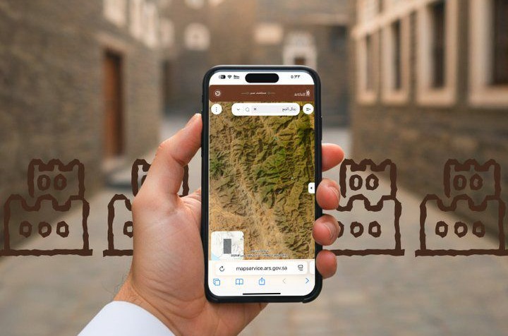 منصة مستكشف عسير خريطة متكاملة للأراضي والخدمات الاستثمارية منصة مستكشف عسير خريطة متكاملة للأراضي والخدمات الاستثمارية
