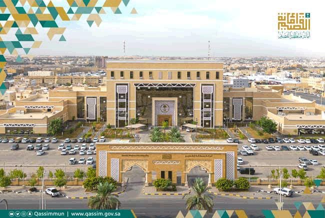 أمانة القصيم تحصد شهادة الآيزو في إدارة الجودة الإعلامية أمانة القصيم تحصد شهادة الآيزو في إدارة الجودة الإعلامية