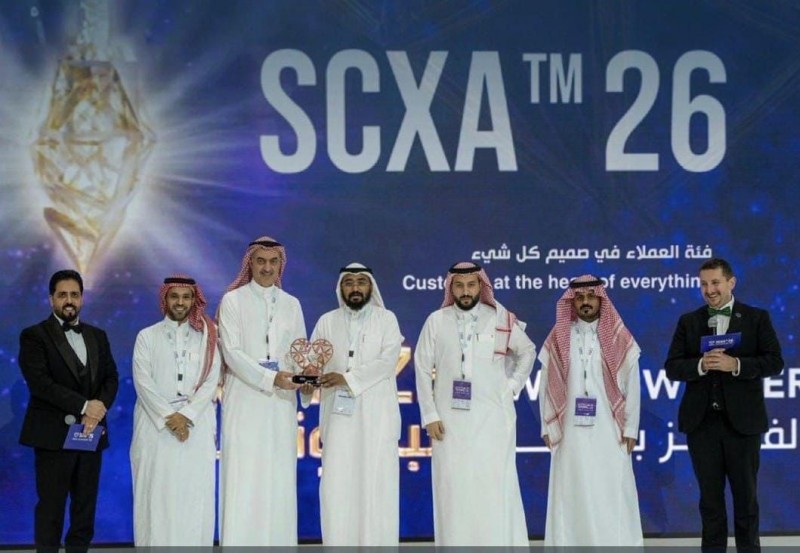 الهيئة العامة للعناية بشؤون الحرمين تحصد الجائزة البرونزية