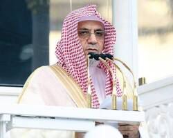 إمام الحرم يحذّر من سطوة الكماليات ويدعو لترسيخ الرجولة كحصن للمجتمع