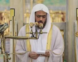 إمام المسجد النبوي يدعو لـ "معرفة الله" ويصف التقوى بأنها زاد القلوب