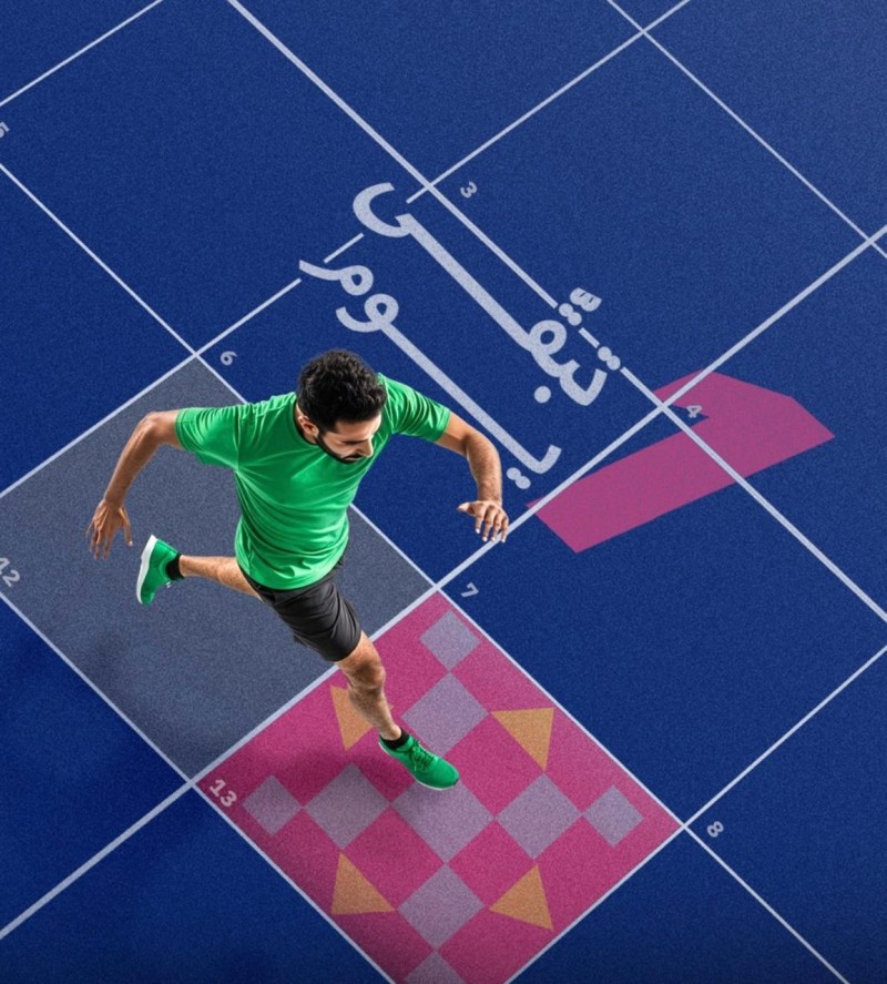 الخبر تتأهب لانطلاق سباق الشرقية الدولي غدًا