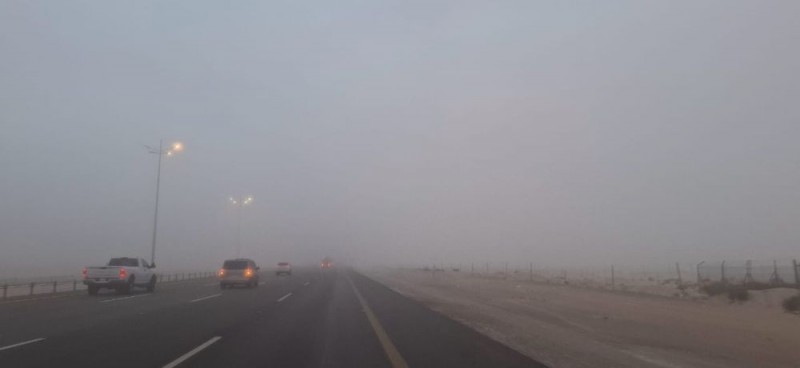 إنذار أصفر بضباب خفيف على أجزاء واسعة من المنطقة الشرقية إنذار أصفر بضباب خفيف على أجزاء واسعة من المنطقة الشرقية