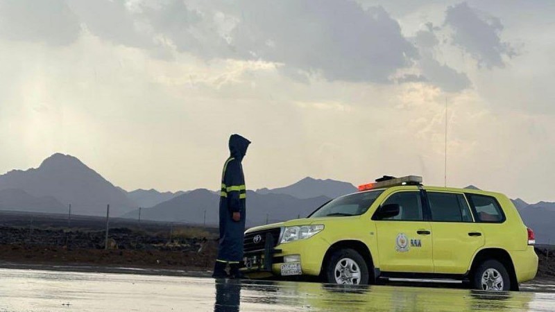 الدفاع المدني: أمطار رعدية من يوم غدٍ الأحد للخميس