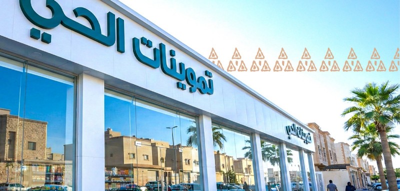 أمانة عسير تكثّف جهودها لتنظيم عرض البضائع والحفاظ على المشهد الحضري