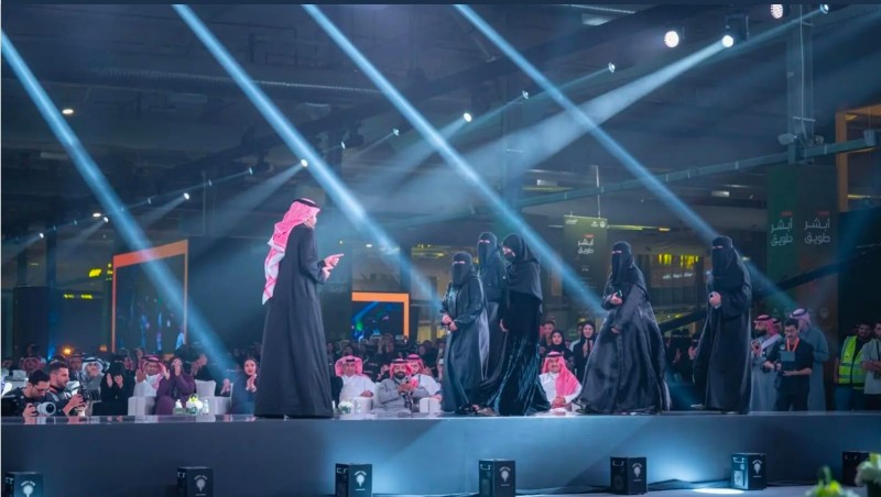 اختتام أكبر هاكاثون عالمي ضمن مؤتمر أبشر 2025