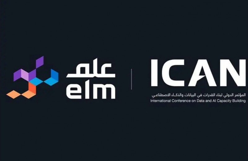 سدايا و«علم» تعززان شراكتهما الإستراتيجية في مؤتمر ICAN 2026