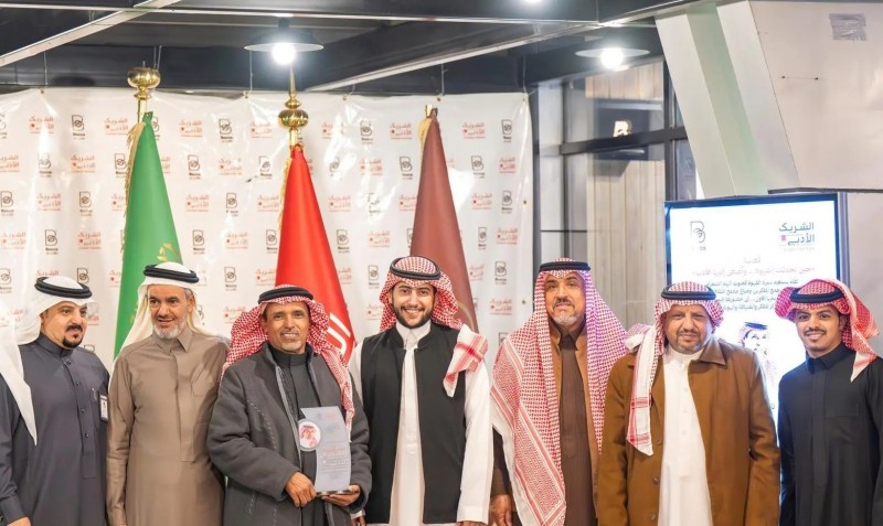 أمسية ثقافية بالباحة تستعرض تاريخ القهوة وتجربة المزارعين المحليين أمسية ثقافية بالباحة تستعرض تاريخ القهوة وتجربة المزارعين المحليين