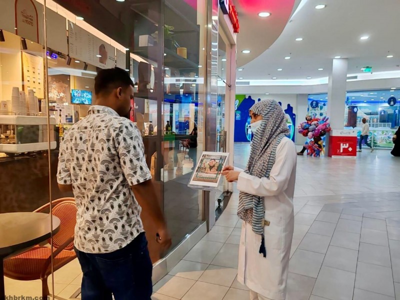 فعاليات توعية لذوي الإعاقة في مراكز شرق جدة