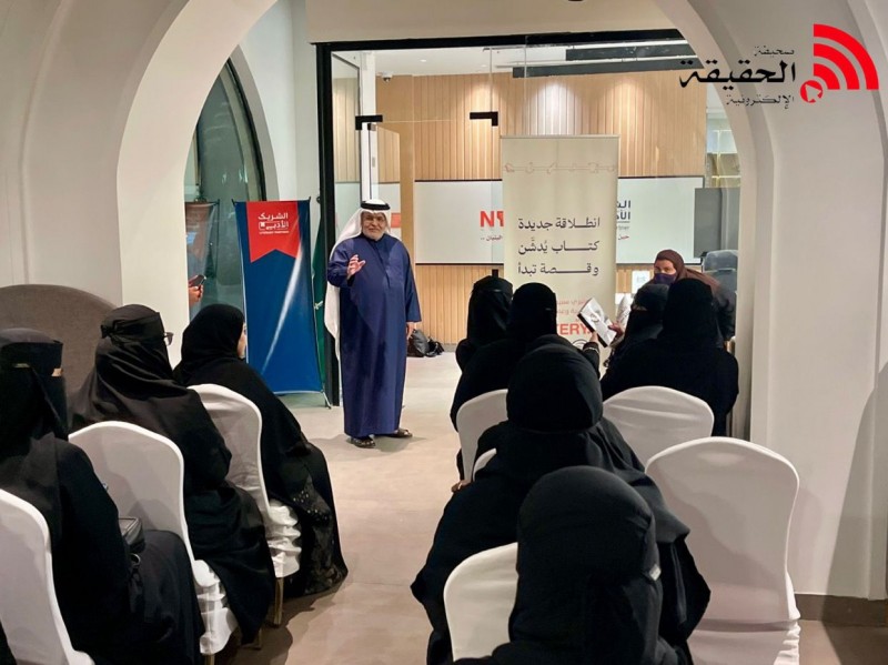 نوتيري سبيس تنظم ورقة كتابية بعنوان في البحث عن حقيقة العشق نوتيري سبيس تنظم ورقة كتابية بعنوان في البحث عن حقيقة العشق