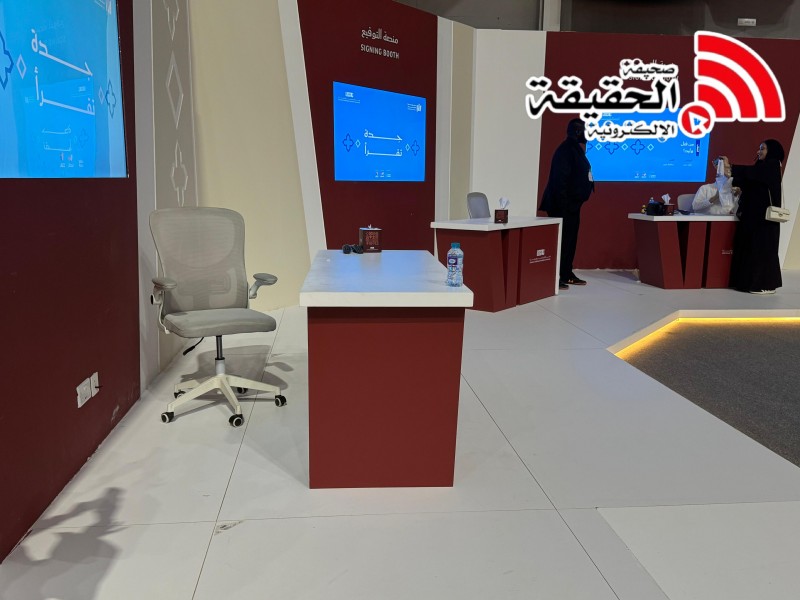 منصات التوقيع… تتويج للنجاح في معرض الكتاب الدولي