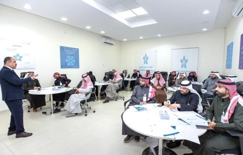 تجمع حفر الباطن الصحي يقيم دورة تدريبية لتعزيز انسجام فرق العمل