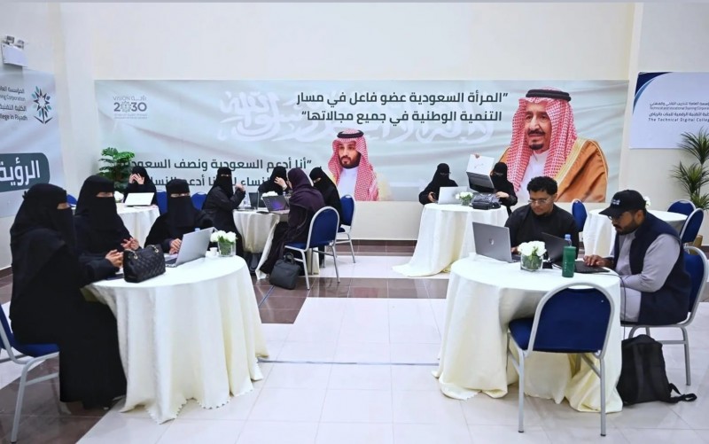 انطلاق نهائيات هاكاثون البرمجيات الحرة بالرياض