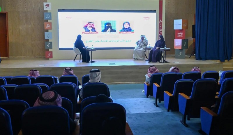 جلسة حوارية تسلّط الضوء على أثر الرواية في وعي القارئ جلسة حوارية تسلّط الضوء على أثر الرواية في وعي القارئ