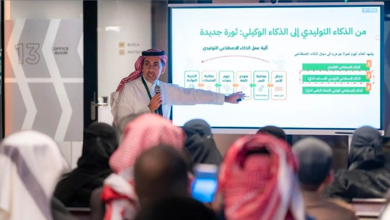 وزارة الاتصالات وتقنية المعلومات تستعرض مبادراتها لتسريع التحول الرقمي في مؤتمر «أبشر 2025»