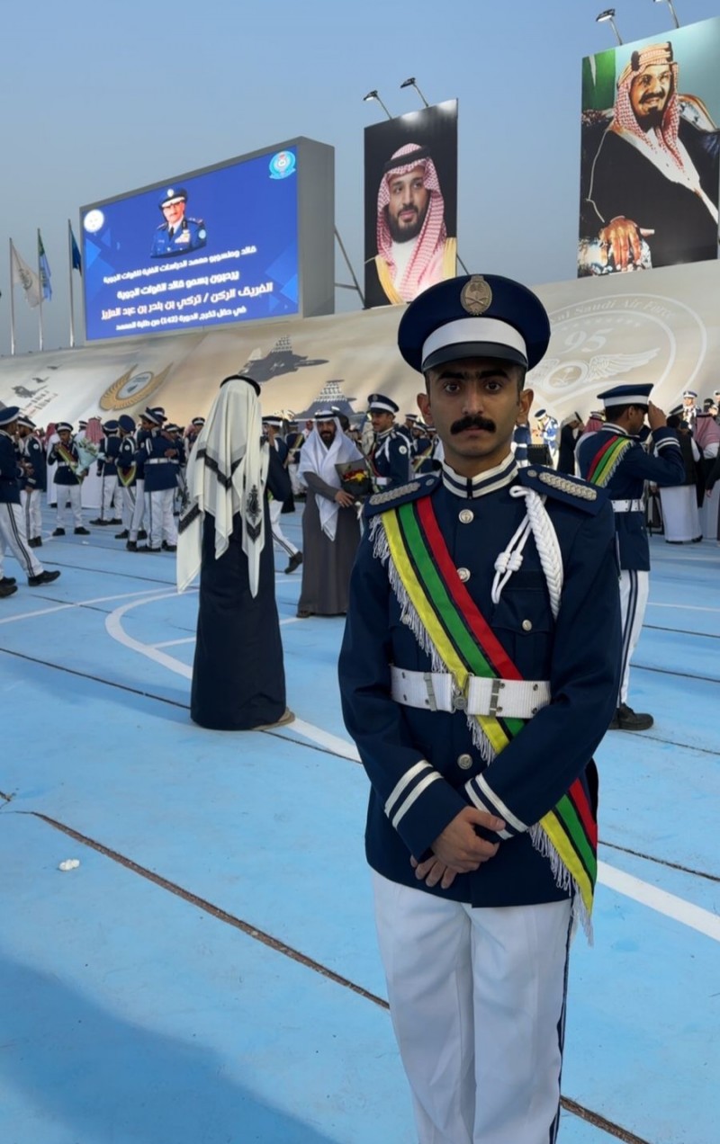 أسرة آل عامر تحتفي بتخرج ابنها عبداللطيف من معهد الدراسات الفنية للقوات الجوية