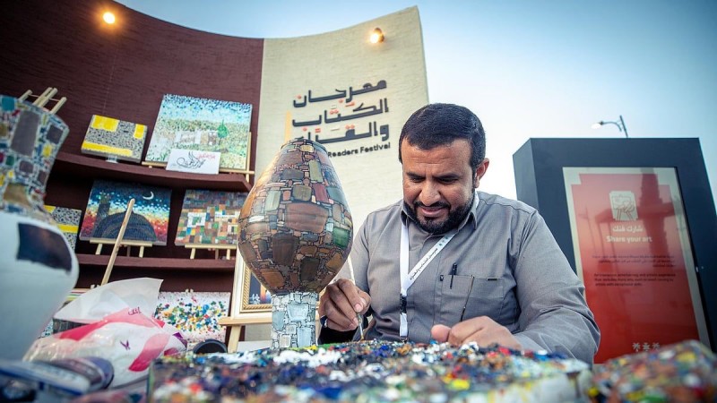 مهرجان الكُتّاب والقُرّاء يعود بنسخته الثالثة إلى الطائف مهرجان الكُتّاب والقُرّاء يعود بنسخته الثالثة إلى الطائف