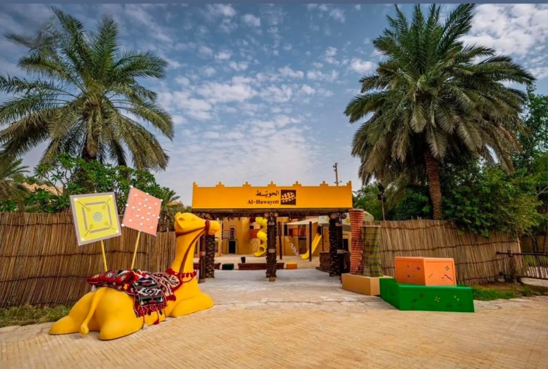 «الحويّط» تجربة تفاعلية تُعيد إحياء تراث الدرعية في حيّ الظويهرة