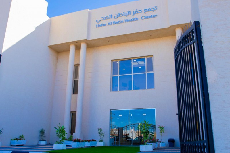 مركز صحي الربوة يحصل على الاعتماد المشروط من CBAHI