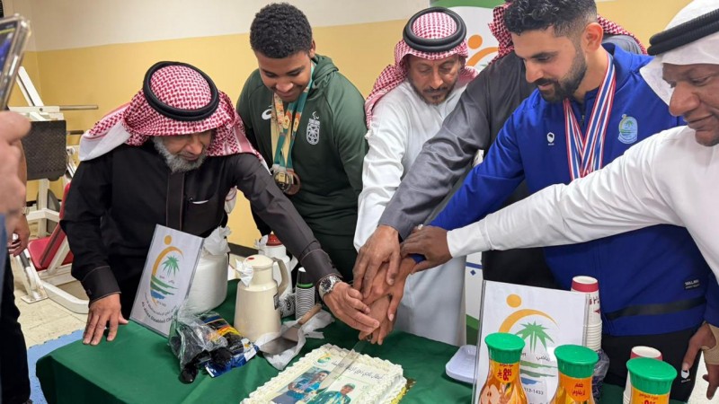 الذياب يكرّم أبطال نادي ذوي الإعاقة بالأحساء