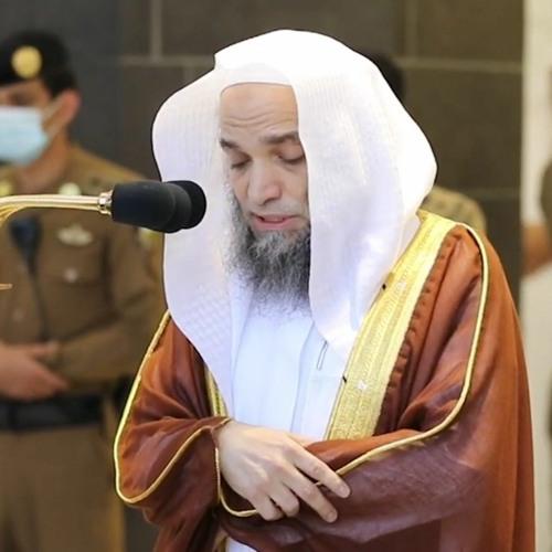 إمام المسجد الحرام الإنسان ضعيف بطبعه ولا غنى له عن الاستعانة بالله