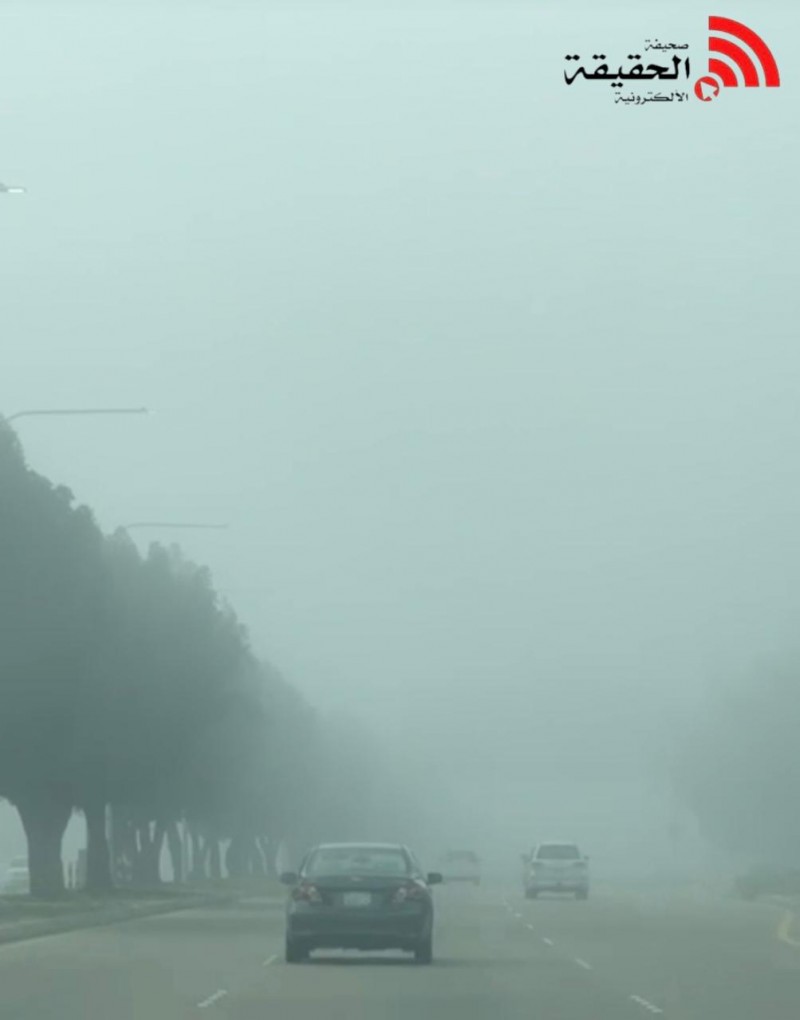 المركز الوطني للأرصاد يعلن عن انخفاض جوي بالمنطقة الشرقية