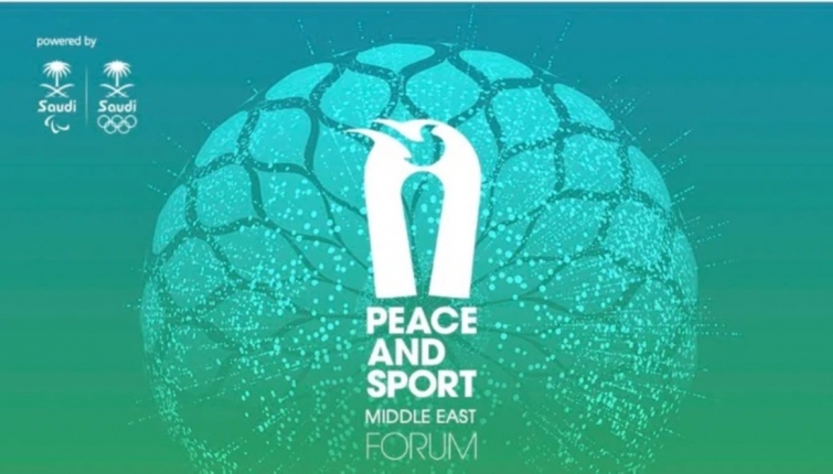 منتدى دولي لـ"الرياضة والسلام" بالرياض للمرة الأولى في تاريخها