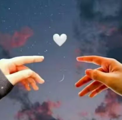 الحب الصادق