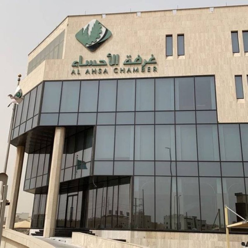 ورشة عمل فن المكياج من الأساسيات إلى الاحتراف بالأحساء