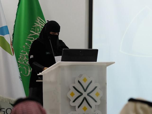 تدشين جمعية بنك التطوع كمنصة وطنية لتمكين العمل التطوعي