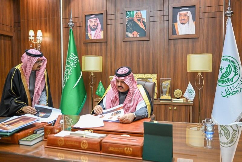 أمير منطقة حائل يطّلع على منجزات هيئة تطوير المنطقة وخططها المستقبلية