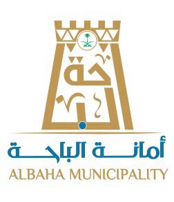 أمانة الباحة تعزز جاهزيتها لموسم الأمطار بتركيب 302 مستشعر ذكي