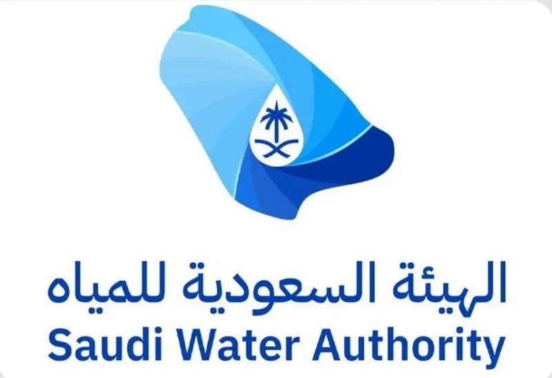 الهيئة السعودية للمياه تبدأ ضبط مخالفات ناقلات ومحطات المياه