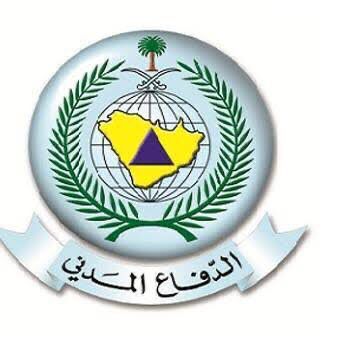 الدفاع المدني يحذّر من السيول والأودية الدفاع المدني يحذّر من السيول والأودية