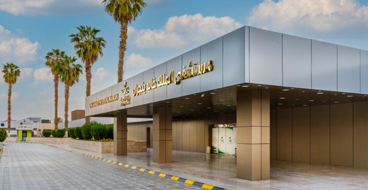 علاج تضخم البروستاتا عن طريق تقنية "الرزيوم" لمريض في مستشفى الملك خالد بنجران