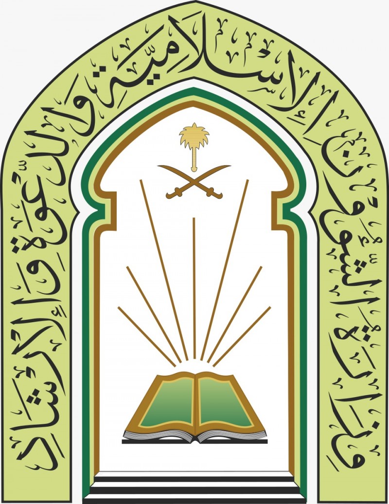 جولات رقابية موسعة بفرع الشؤون الإسلامية في عسير لتعزيز العناية ببيوت الله