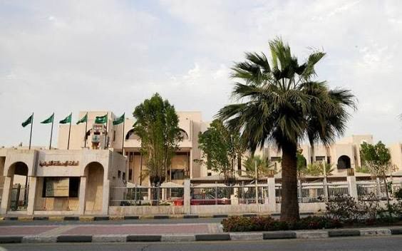 أمانة المنطقة الشرقية تطرح فرصًا استثمارية لإقامة محلات تجارية بمحافظة البيضاء