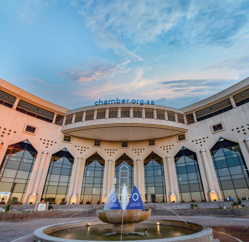 غرفة الشرقية تدعو لحضور لقاء نادي توستماسترز للسيدات