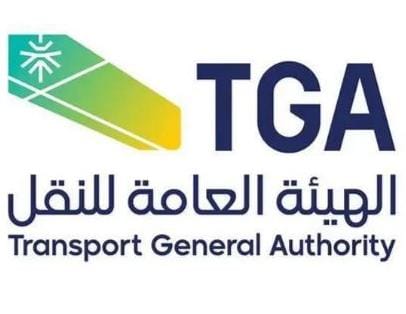 ارتفاع عدد البحارة في المملكة 24% خلال 2025