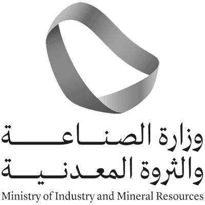 الصناعة تعالج 1318 طلب إعفاء جمركي خلال ديسمبر 2025