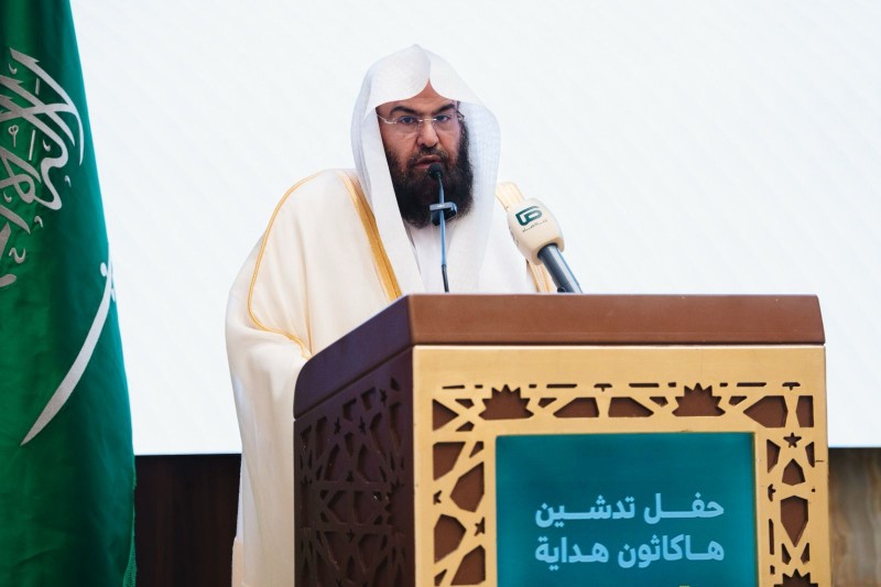 السديس : "هداية ثون "خطوة ابتكارية لتعزيز الخدمات الدينية رقمياً في الحرمين الشريفين