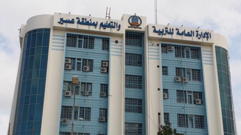 إنجاز جديد لتعليم عسير في "بيبراس" بـ122 ميدالية متنوعة الحقيقة - عسير