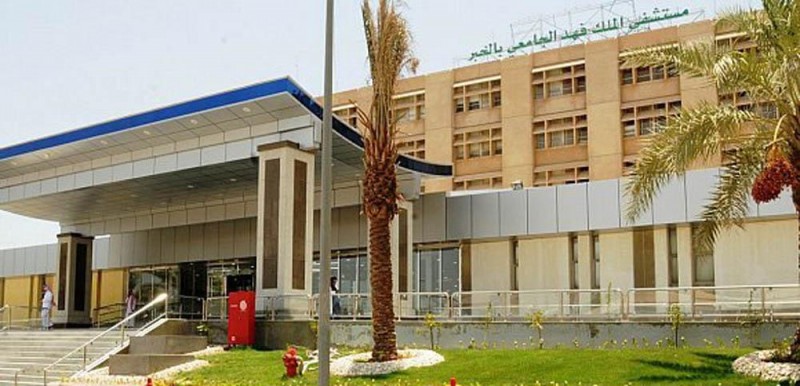 مستشفى الملك فهد الجامعي يفتتح عيادة متخصصة لحصوات الكلى