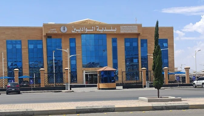 الواديين تراهن على وعي المجتمع لصناعة بيئة أجمل