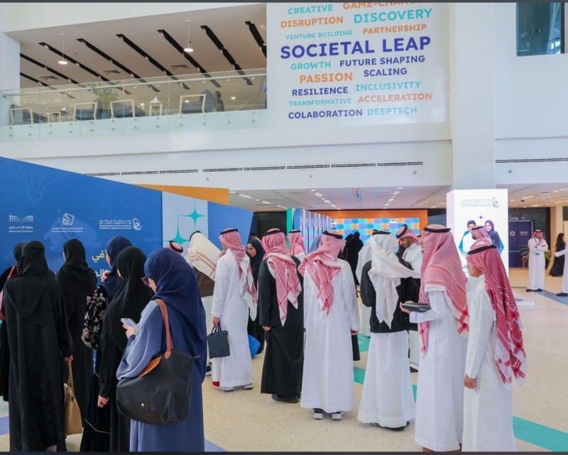 انطلاق فعاليات معرض إبداع 2026 بمركز الأميرة نوف الدولي