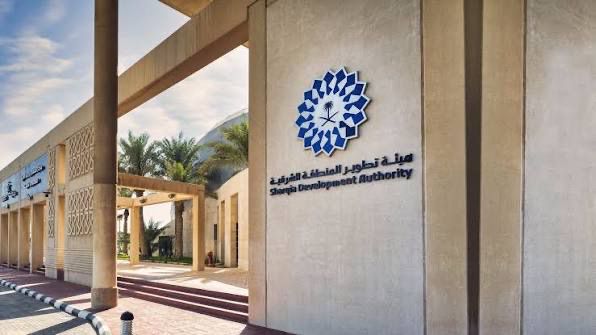 هيئة تطوير المنطقة الشرقية تنفي صحة ما يُتداول حول تقسيم إداري جديد