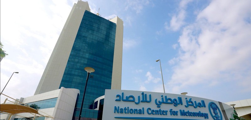"الأرصاد"يحذر من تقلبات جوية تشمل معظم مناطق المملكة