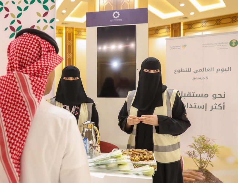 القصيم تسجل أكثر من 37 ألف متطوع في 2025