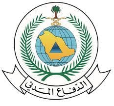 أمطار رعدية متوقعة على عدة مناطق بالمملكة