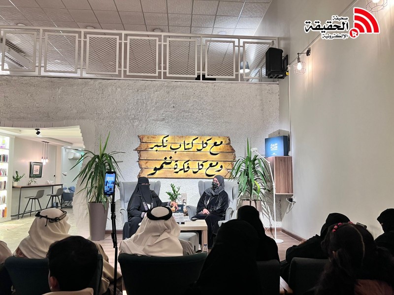 أمسية أدبية تناقش فلسفة الشعر بين الذات والمعنى